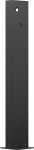Elektriauto laadimisjaama postament Wallbox Eiffel Basic Mono, 0 m, 0 W