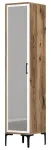 Riidekapp Kalune Design Kumsal R, valge v./p&auml;hklipuu v., 47.5 cm x 40 cm x 201.4 cm, peegliga