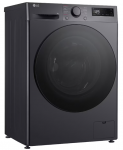 Pesumasin LG V500 seeria F2WR508S2M, 8 kg, hele must v.