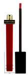Huulepulk Tom Ford Ultra-Shine, 7 ml, 08 lost cherry