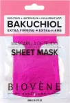 N&auml;omask Biovene Bakuchiol Hyaluronic Acid