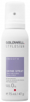 Juuksesprei Goldwell StyleSign Shine, 75 ml