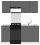 K&ouml;&ouml;gikomplekt Junona Line, valge v./grafiit v./golden craft oak v., 1.7 m