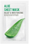 N&auml;omask Eunyul Aloe, 22 ml