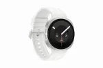 Nutikell Samsung Galaxy Watch 9 40mm LTE, beež v.