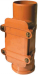 Puhastust&uuml;kk v&auml;liskanalisatsioonile Magnaplast 23160, 200 mm