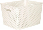 Kandekorv Curver My Style 196861, 18 l, beež v., 35.5 x 29.6 x 22 cm