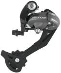 Tagumine k&auml;iguvahetaja Shimano, alumiinium