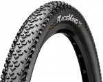 Jalgratta rehv Continental, kumm, 29"