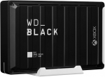 K&otilde;vaketas Western Digital, HDD, 12 TB, must v.