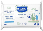 Puhastuslapid beebidele Mustela Organic, 1389-36546, 60 tk