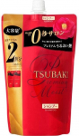 &Scaron;ampoon Shiseido Tsubaki Premium Moist, 660 ml