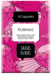 Aroomikotike Acappella Ruby 70 g, maasikas, virsik