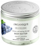 Kehav&otilde;i Organique Intense Therapy, 200 ml