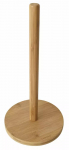 Paberk&auml;ter&auml;tikuhoidik King Hoff Bamboo, 18 cm x 18 cm x 35.5 cm