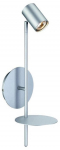 Valgusti seinale Britop Rogna 8820128, GU10, 1 x 50 W, kroom v.