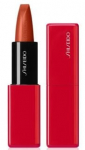 Huulev&auml;rvi alus Shiseido Technosatin Gel, 3.3 g, 414 upload