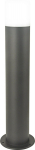 Vabalt seisev v&auml;lisvalgusti AZzardo Nils 500, 13W, E27, IP44, must v., 8.3 cm x 50 cm