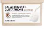 N&auml;omask Some By Mi Galactomyces Glutathione Daily, 30 ml, 30 tk
