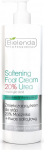 Kreem jalgadele Bielenda 20% Urea Softening, 500 ml