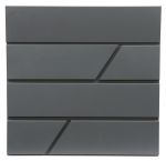 Postkast Haushalt PW-612-6, hall, 10.5 cm x 37.1 cm x 36.2 cm