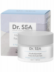 N&auml;ogeel Dr. Sea Hydrobooster Neoglow & Hyaluronic Acid, 50 ml, 18+