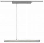 Valgusti siinide jaoks Trio DUOline, LED, 3000 &deg;K, 1 x 29 W, nikkel v.