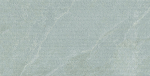 Plaadid, kivimassi Halcon Ceramicas CAPRI, 60 cm x 120 cm, hall v.
