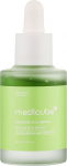 N&auml;o seerum Medicube Exosome, 30 ml