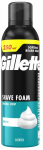 Raseerimisvaht Gillette Original Scent Sensitive, 250 ml