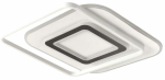 Valgusti lagi CristalRecord Naos 27-661-11-100, LED, 3000 - 6000 &deg;K, 1 x 100 W, valge v. / valge v., 48 x 48 cm