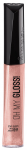 Huulel&auml;ige Rimmel London Oh My Gloss!, 130 purrr&hellip;glossy cat