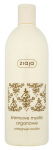 Kehapesu kreem Ziaja Argan Oil, 500 ml
