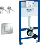 Wc poti komplekt Grohe Skate Cosmo