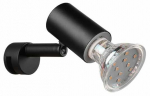 Valgusti seinale Trio Lorenzo, GU10, 1 x 5 W, must v.