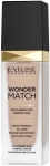 Vedel jumestuskreem Eveline Wonder Match, 35 sunny beige, 30 ml