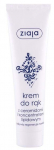 K&auml;tekreem Ziaja Ceramide, 0.1 l