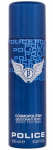 Meeste deodorant Police Cosmopolitan, 200 ml