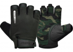 Treeningkindad RDX T2 Half Army, roheline, L