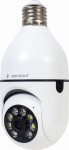 Valvekaamera Gembird TSL-CAM-WRHD-01