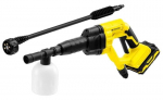 Juhtmeta k&otilde;rgsurvepesur Trotec PPWS 30-00057, 22 Bar