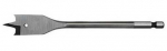 Puidu puurikomplekt Hitachi 781791, puit, 12 mm