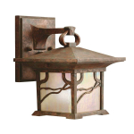 &Otilde;ue seinavalgusti Quintiesse Morris, 60W, E27, IP44, vask v., 16.5 cm x 20.6 cm