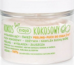 Keha kooriv kreem Ziaja Coconut Smoothing, 270 ml
