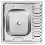 K&ouml;&ouml;givalamu Kuchinox 60, roostevaba teras, 60 cm x 60 cm x 16 cm, roostevaba teras