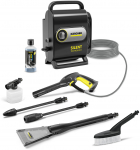 Elektriline k&otilde;rgsurvepesur K&auml;rcher K Silent Anniversary Edition, 1800 W, 130 Bar