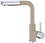 K&ouml;&ouml;gisegisti Alveus Siros, kroomi/beež