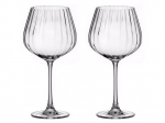 Veiniklaaside komplekt Crystal Bohemia Columba Optic, klaas, 0.64 l, 2 tk