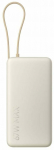 Akupank Xiaomi, 20000 mAh, 67 W, tan v.