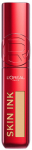 Meigialus L&rsquo;Or&eacute;al Paris Infallible Skin Ink Foundation and Concealer, 270-medium warm, 15 ml
